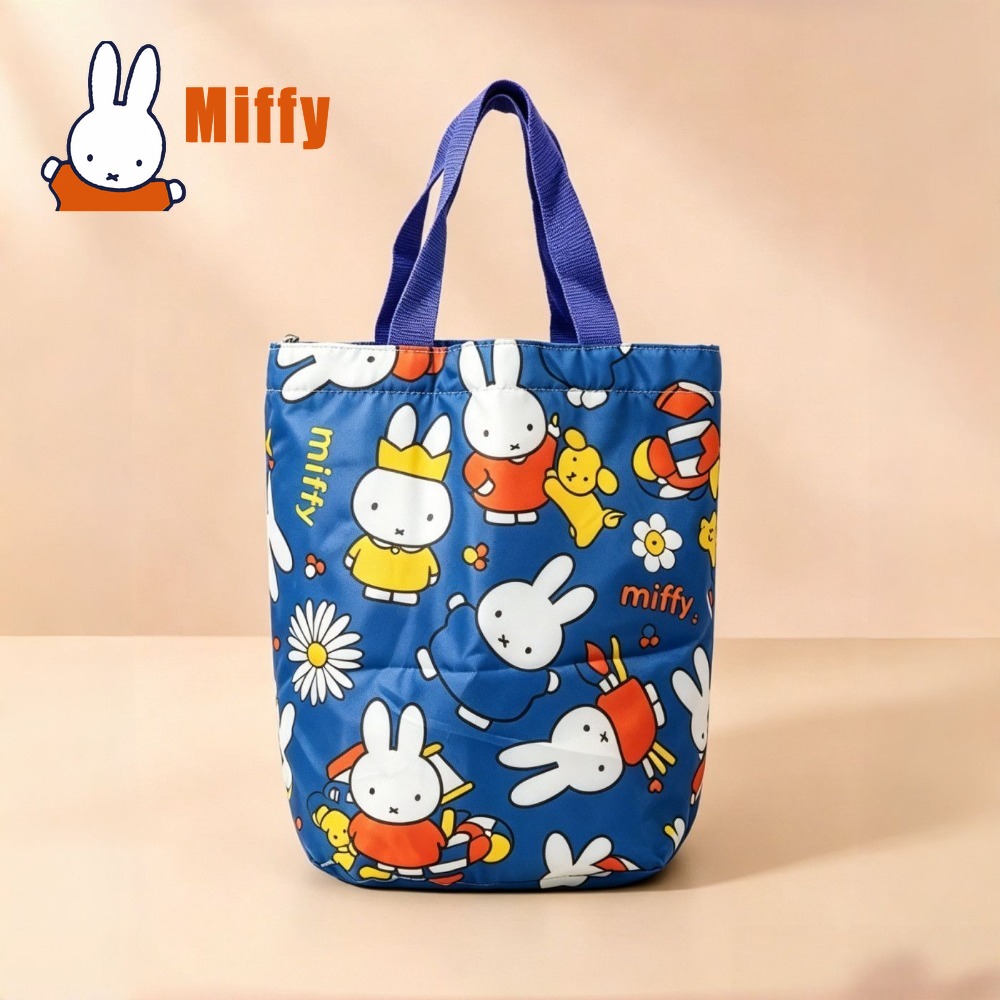 Kawaii Miffy Lunch Bag Cute Ra - đánh giá và giá Tote Bag Sublimation